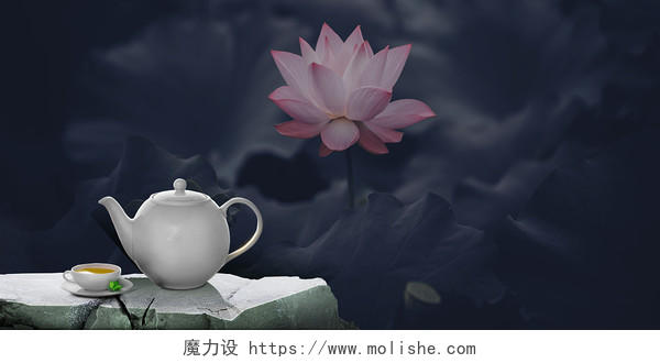 墨色大气传统茶文化茶具莲花展板背景茶文化茶道茶叶茶艺茶
